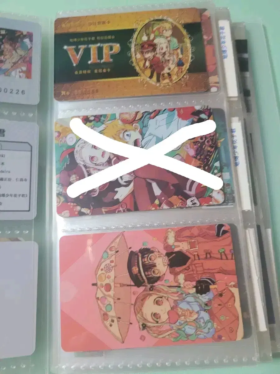 thumbnail-4